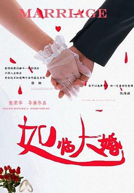 女性撒尿视频